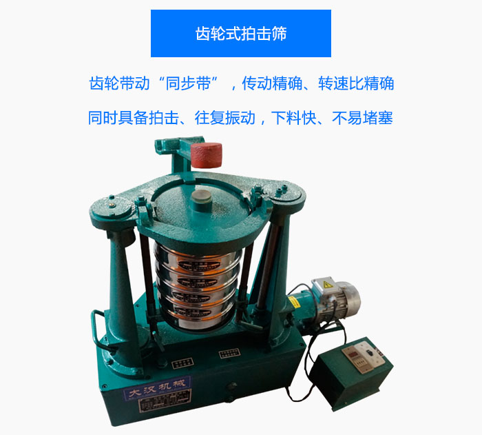 X݆ʽēYD(zhun)ٱ߂ē(f)׶